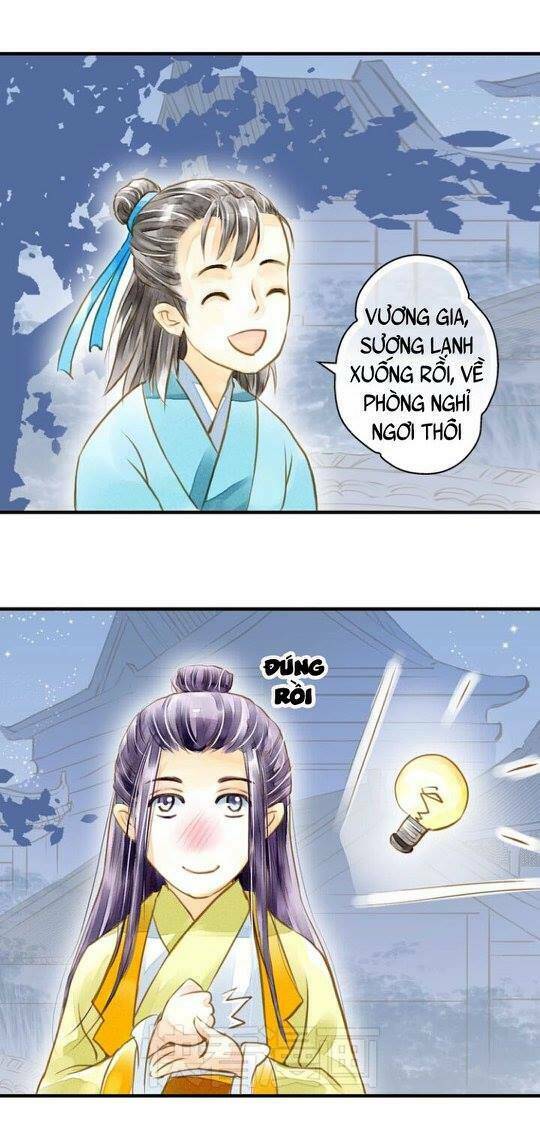 Hựu Nhất Xuân: Chapter 3