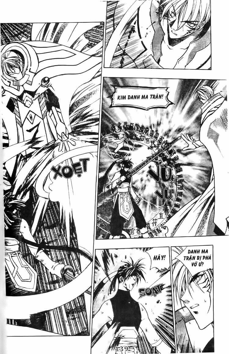 Vô Song Bảo Kiếm: Chapter 5