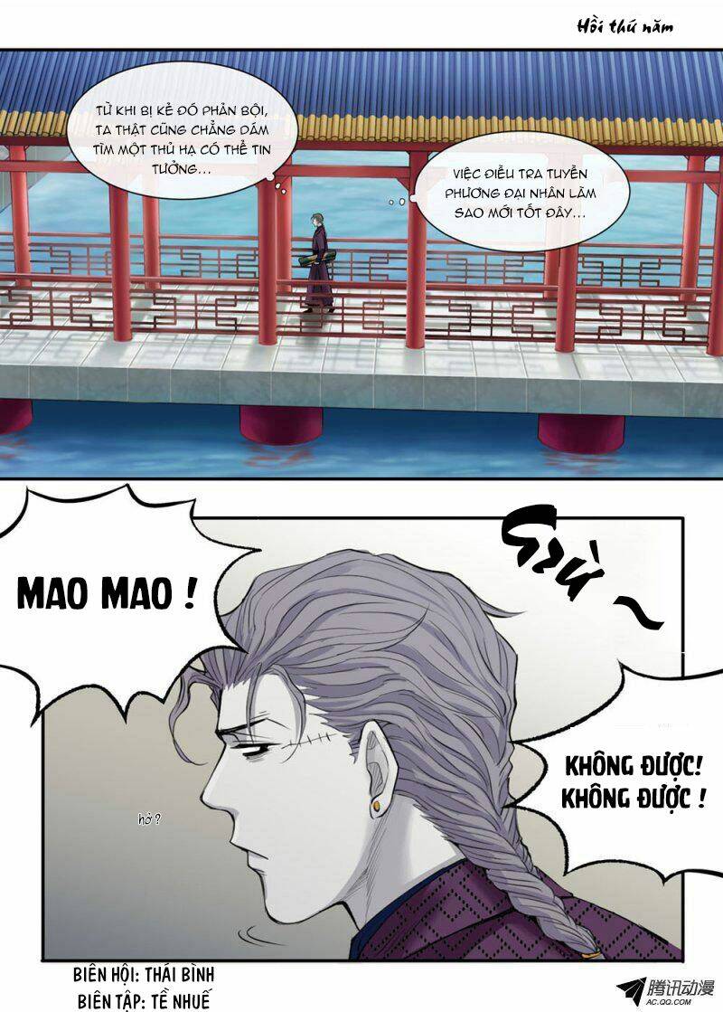 Trường Sinh Điện: Chapter 5