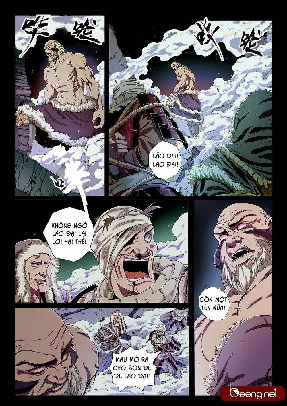 Lăng Viêm Truyện: Chapter 5