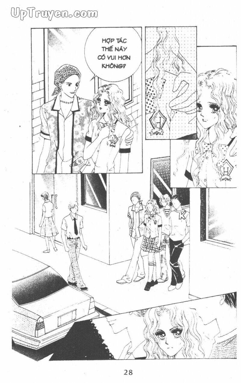 Dạ Khúc: Chapter 14