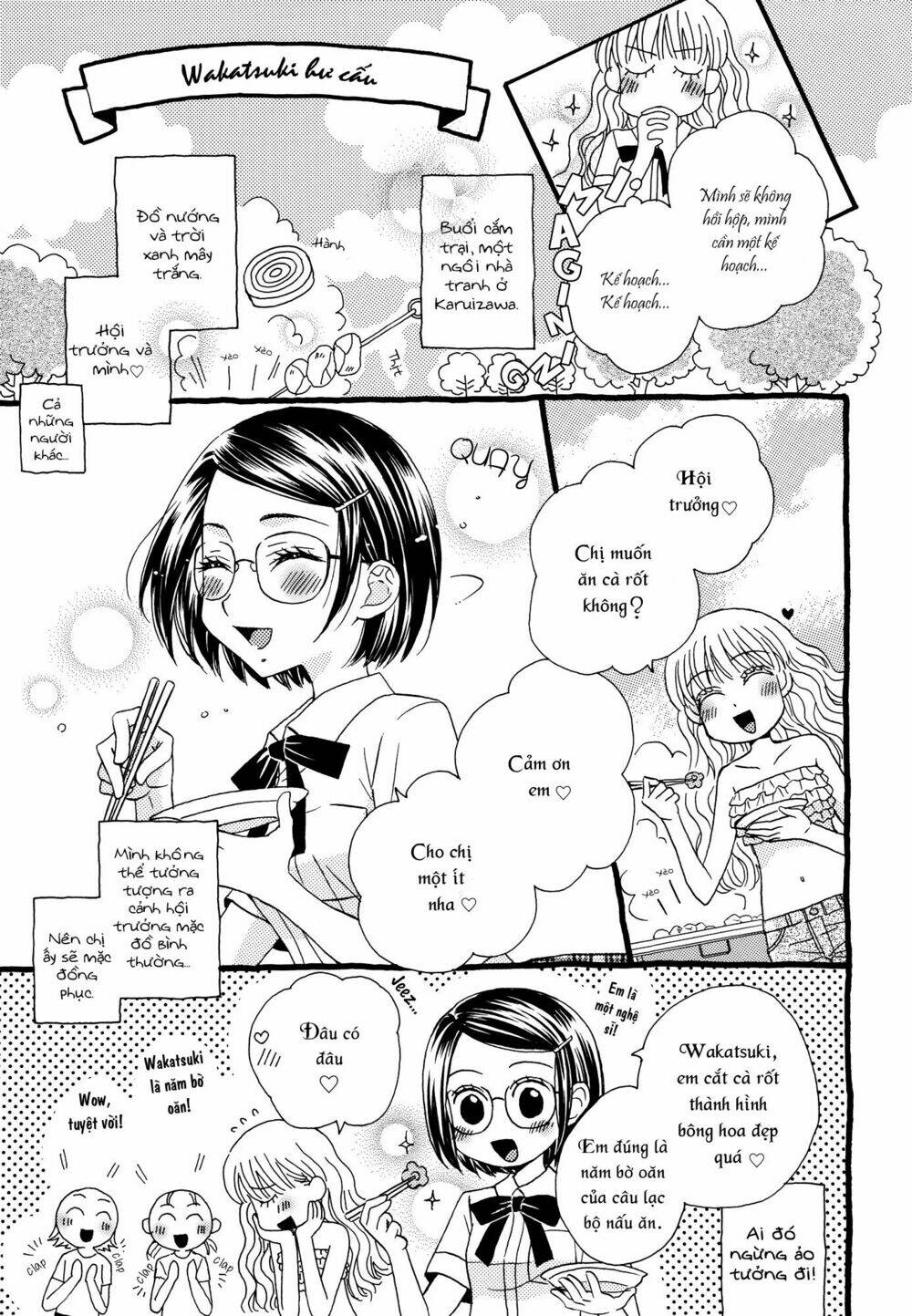 Himitsu no Recipe: Chapter 10