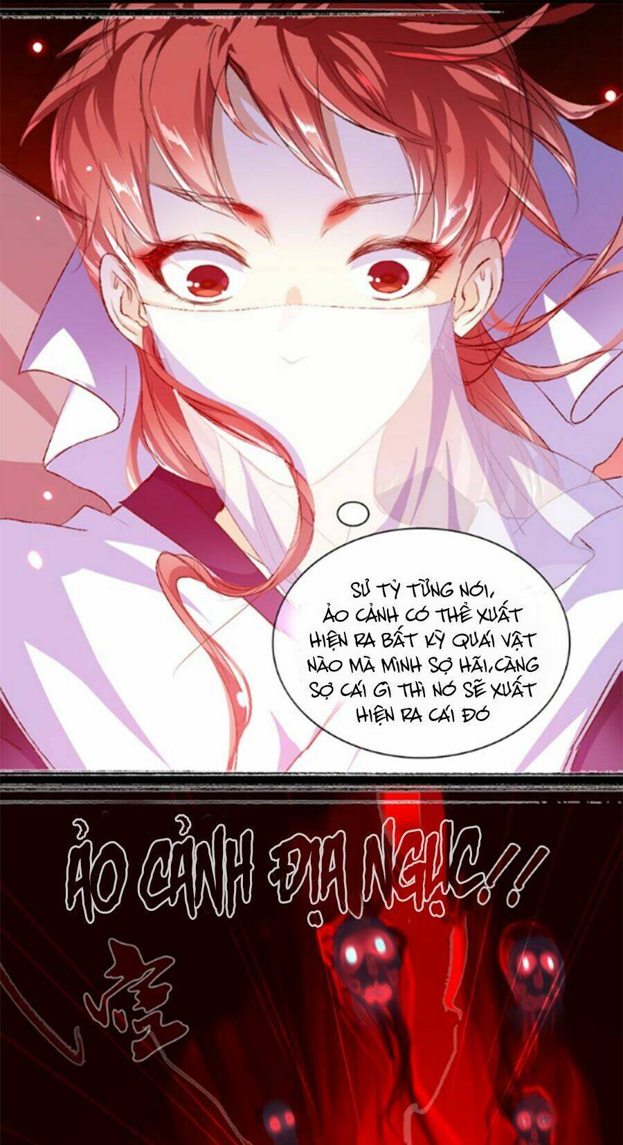 Hắn Ta Là Vua: Chapter 2