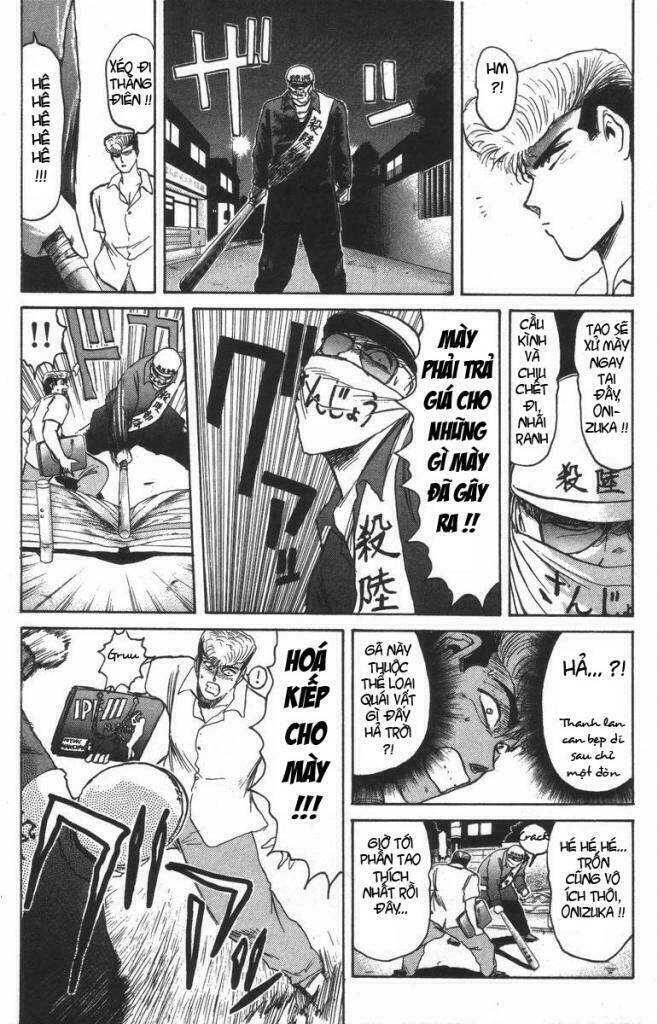 Shonan Junai Gumi: Chapter 106