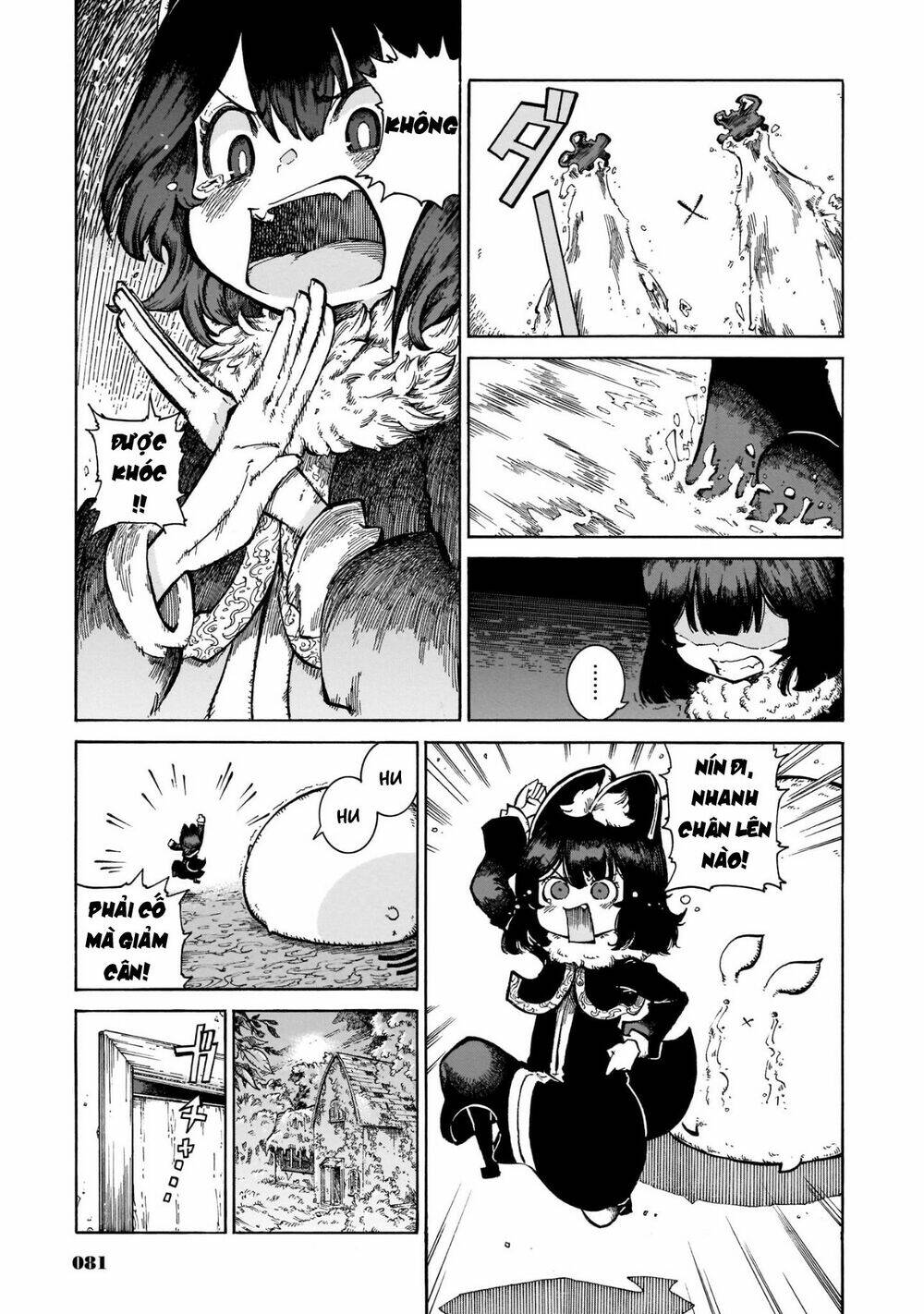 Reki Và Yomi: Chapter 18