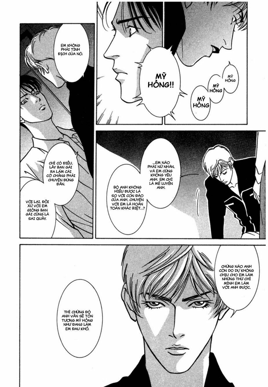 Lửa Tình Rực Cháy: Chapter 3