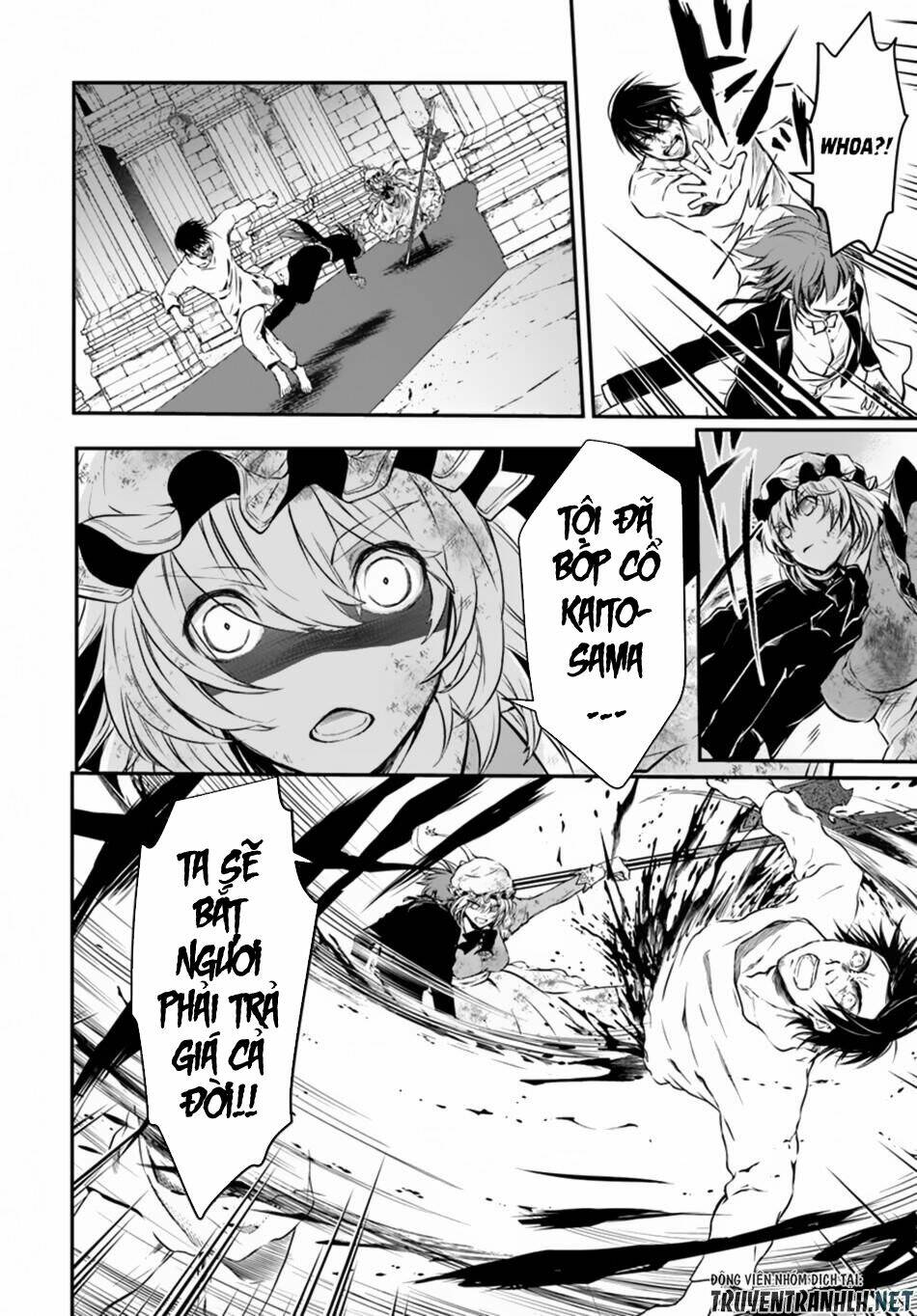 Isekai Goumon Hime: Chapter 14
