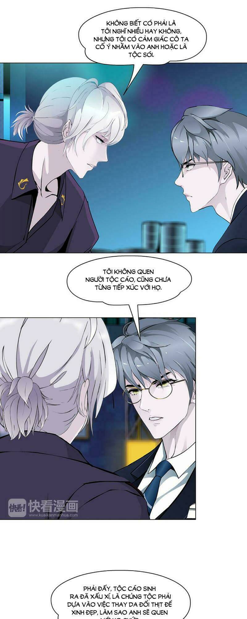 Sổ Tay Mỹ Nam Giới X: Chapter 30