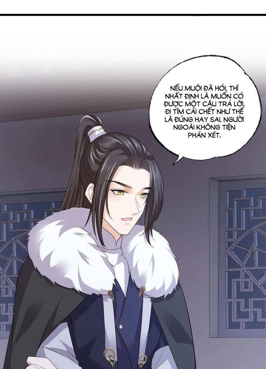 Nữ Thủ Phú Chi Kiều Sủng Nhiếp Chính Vương: Chapter 143