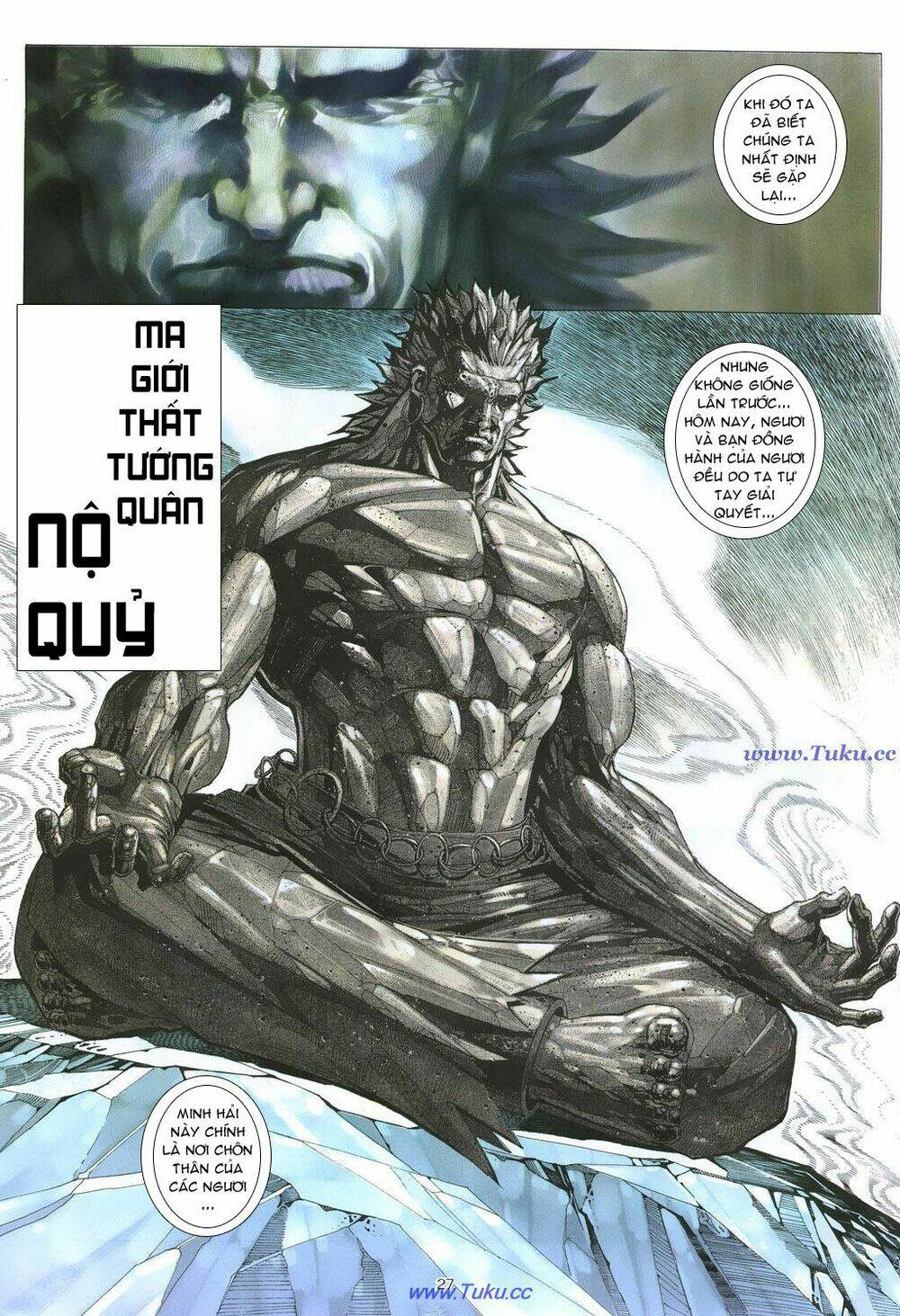 Chiến Thần Ký: Chapter 24