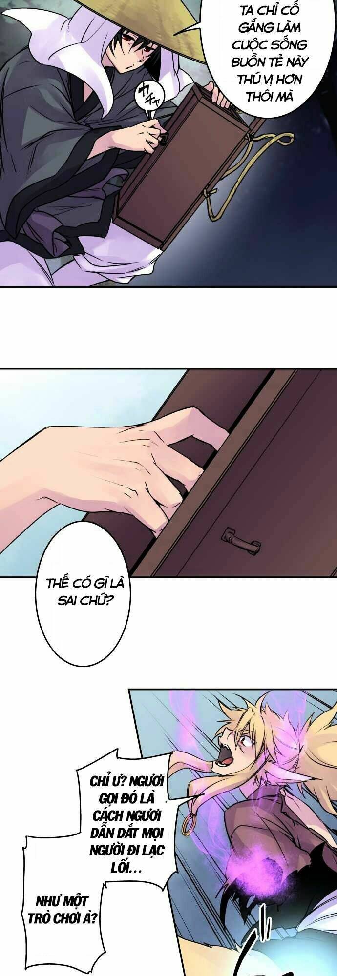 Ake No Tobari: Chapter 70