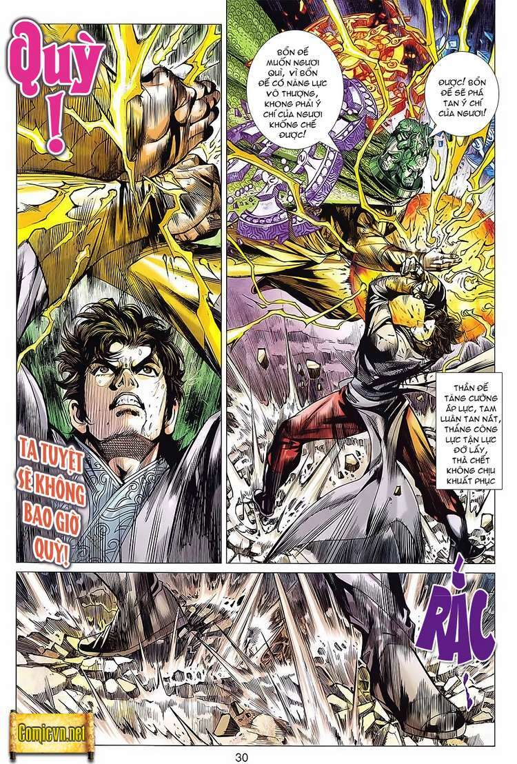 Xuân Thu Chiến Hùng: Chapter 94