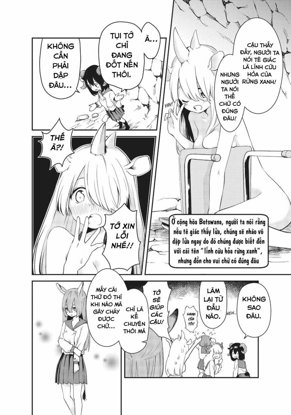 Dna Doesnt Tell Us: Chapter 12