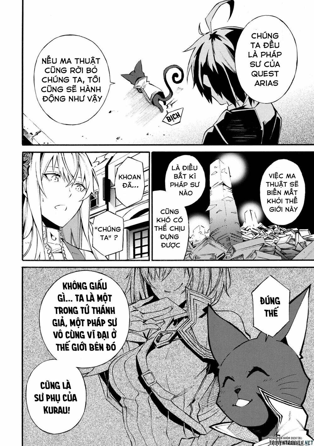 Mahou Tsukai To Kuroneko No Wiz Chronicle: Tasogare Mareless Ii: Chapter 4.1