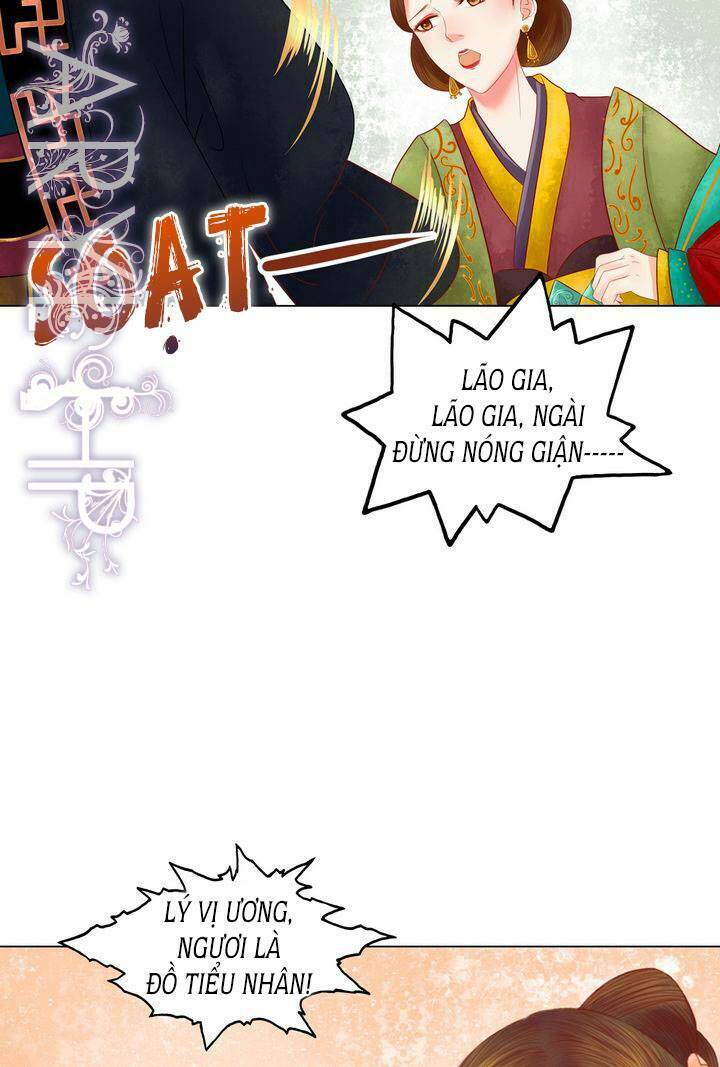 Cẩm Tú Vị Ương: Chapter 20