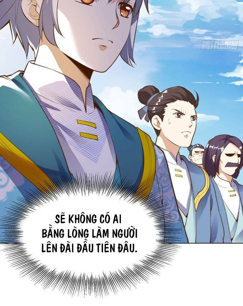 Thần Võ Đế Tôn: Chapter 18