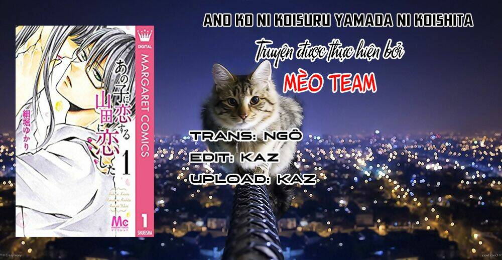 Ano Ko Ni Koisuru Yamada Ni Koishita: Chapter 2