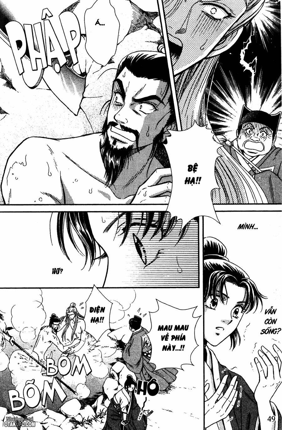 Shin Saiseien - Minouchou Kyuutei Monogatari: Chapter 18