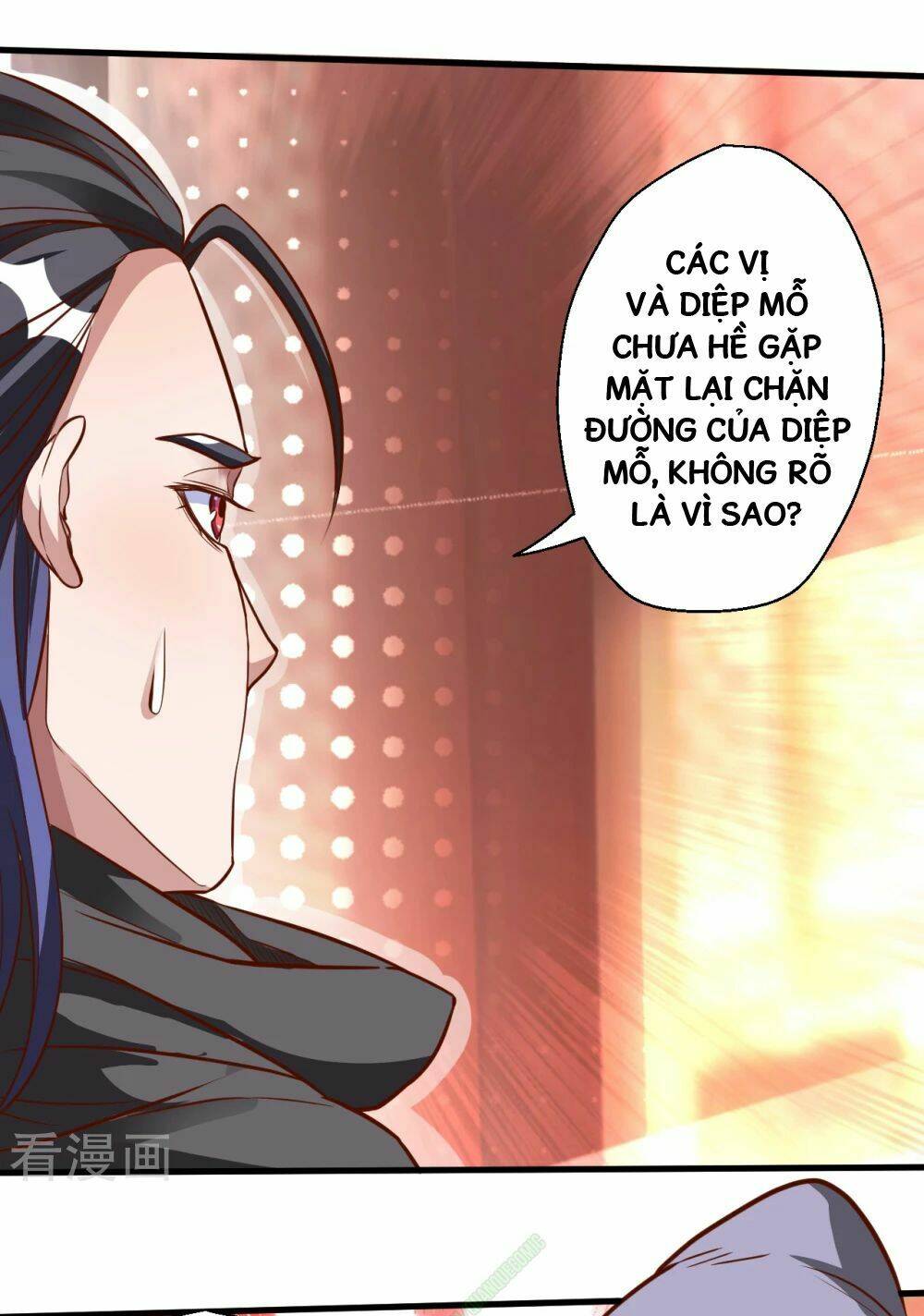 Tối Cường Đại Biểu Hoàng Kim Thận: Chapter 7