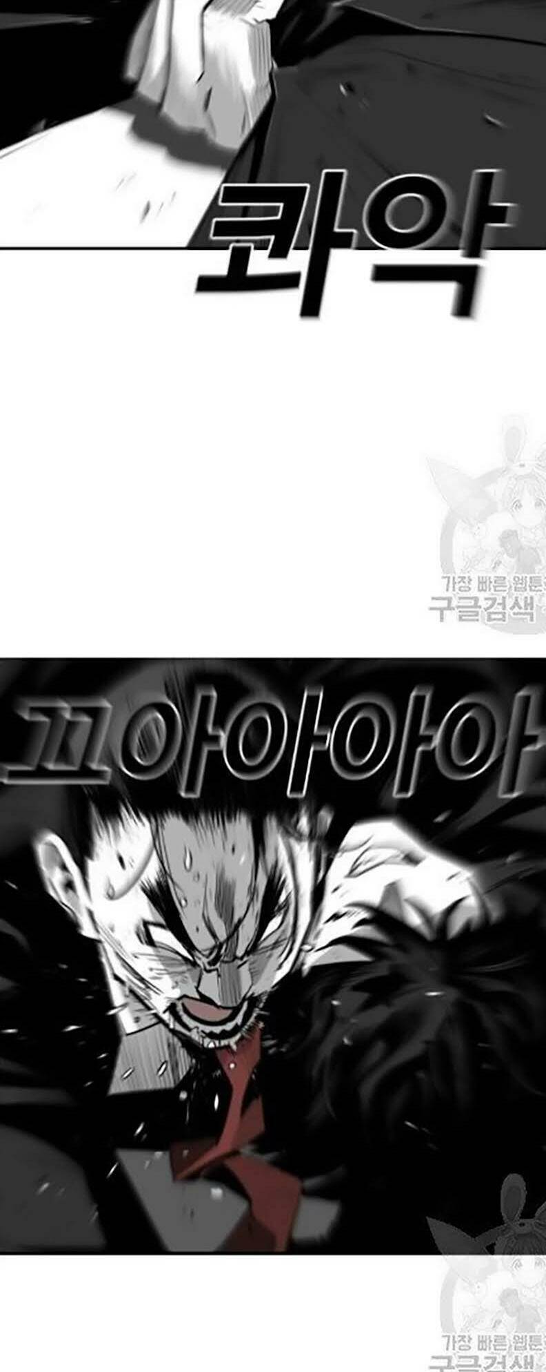 Quảng Trường Máu: Chapter 30