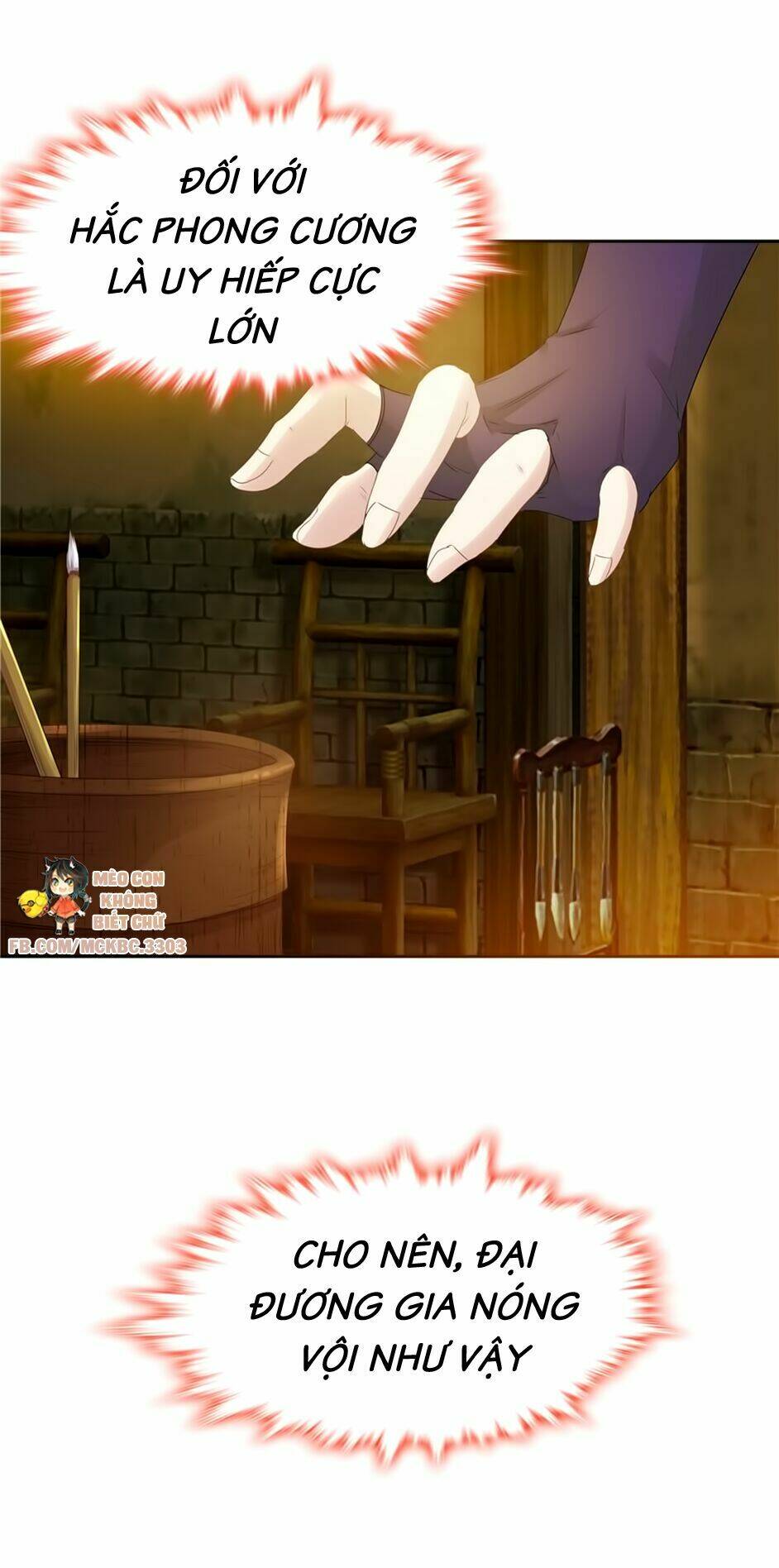 Manh Thê Thực Thần: Chapter 10