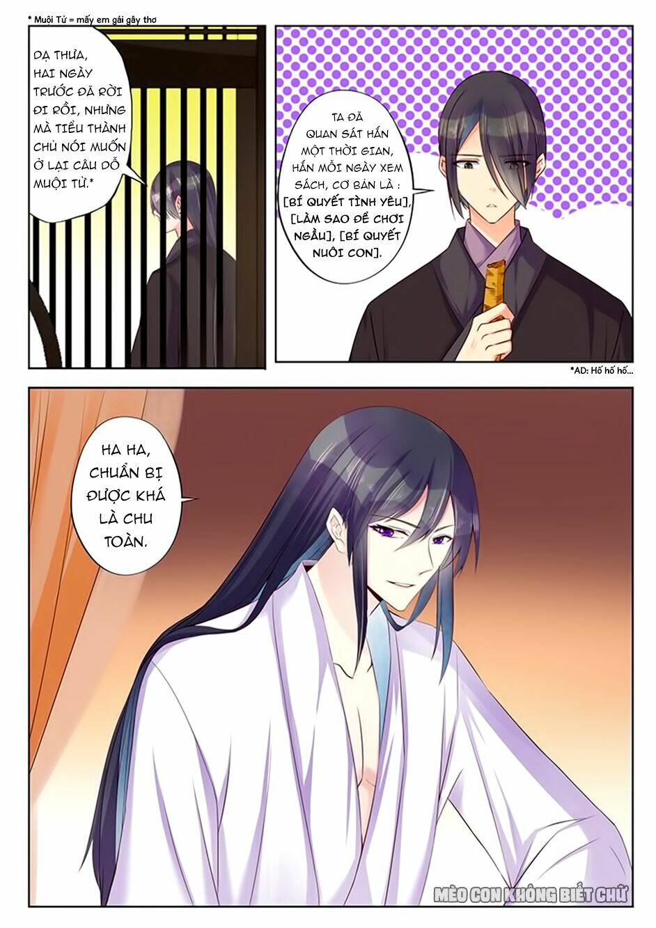 Dạ Ma Lục: Chapter 40
