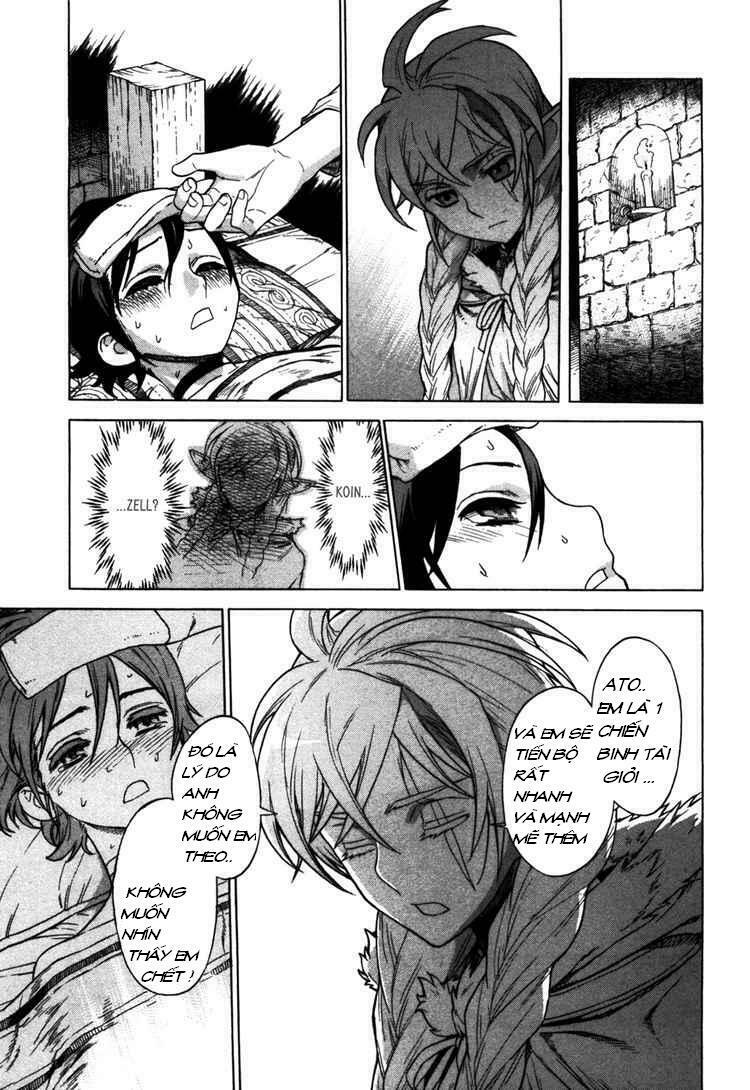 Ubel Blatt: Chapter 49