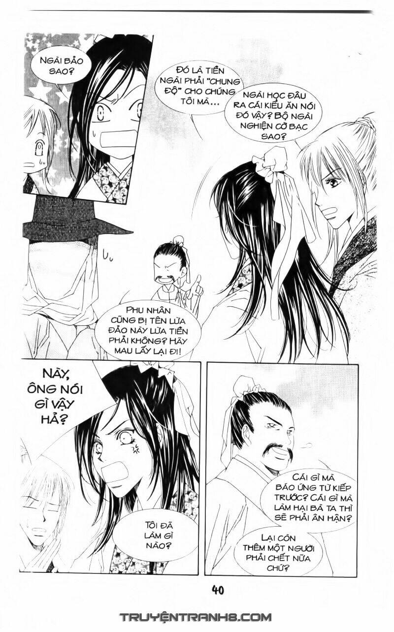Pháp Sư Trừ Tà: Chapter 8.2