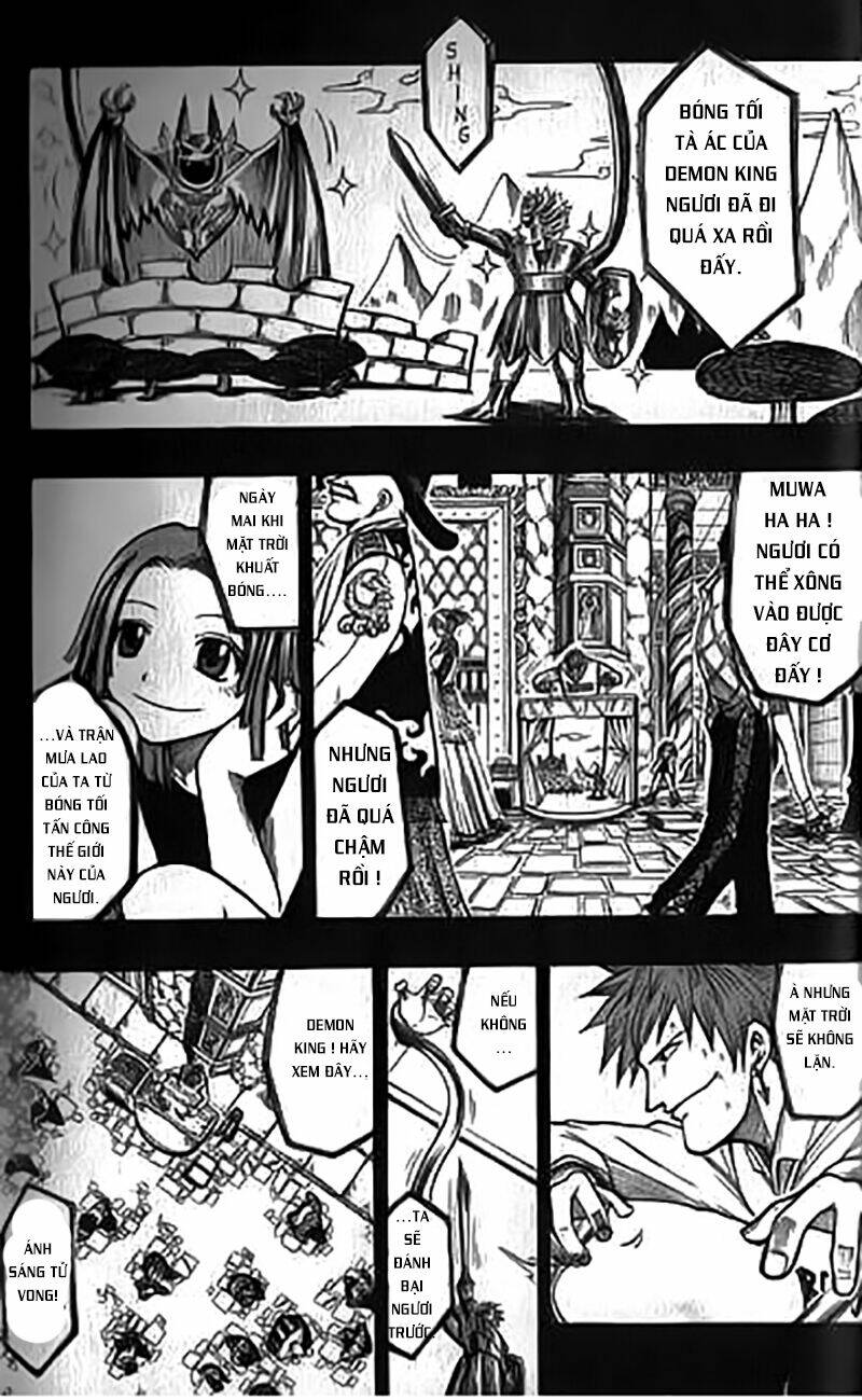 Rave Master: Chapter 87