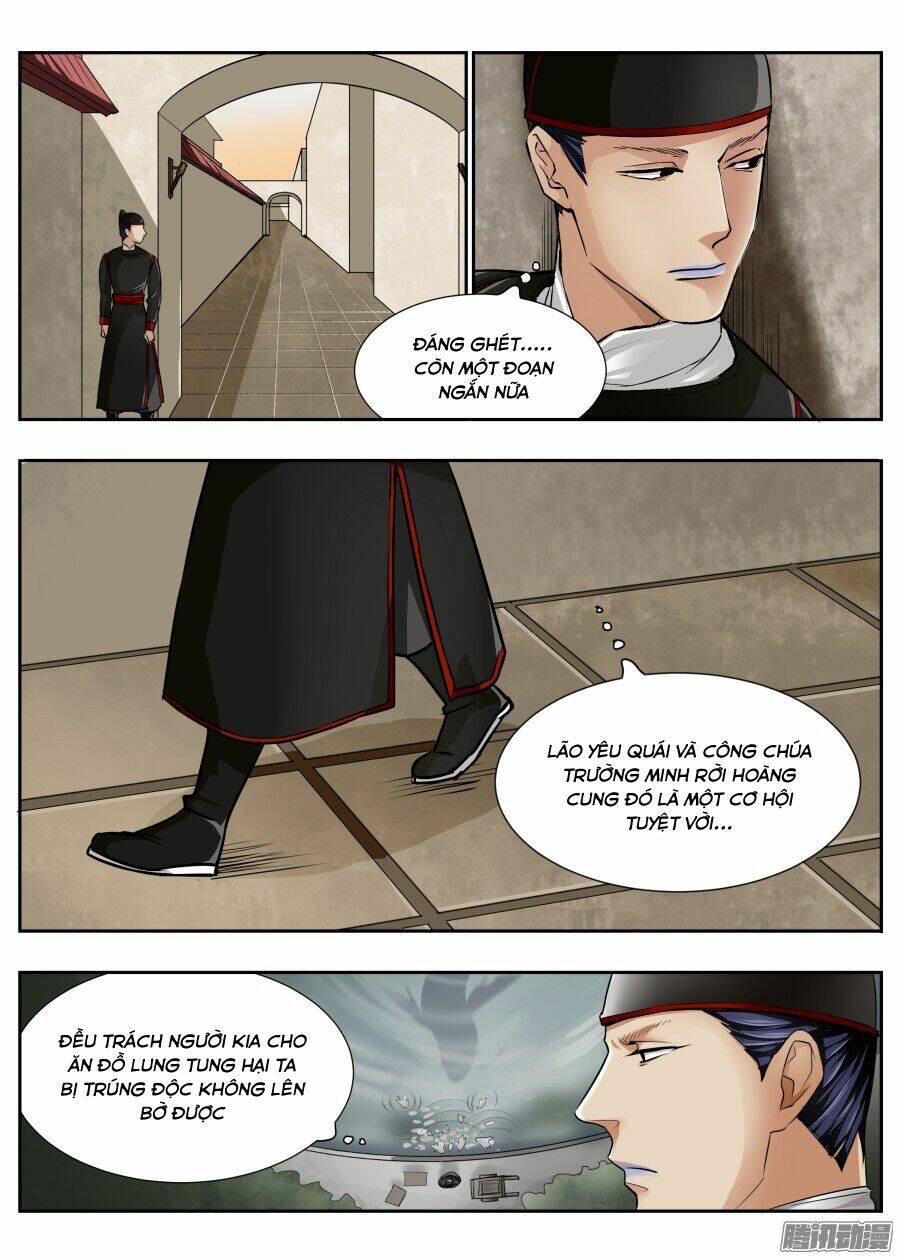 Trường Sinh Điện: Chapter 25