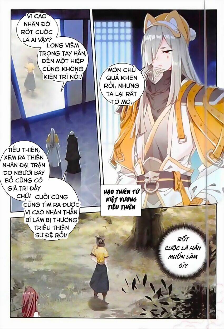 Đại Khâu Giáp Sư: Chapter 63