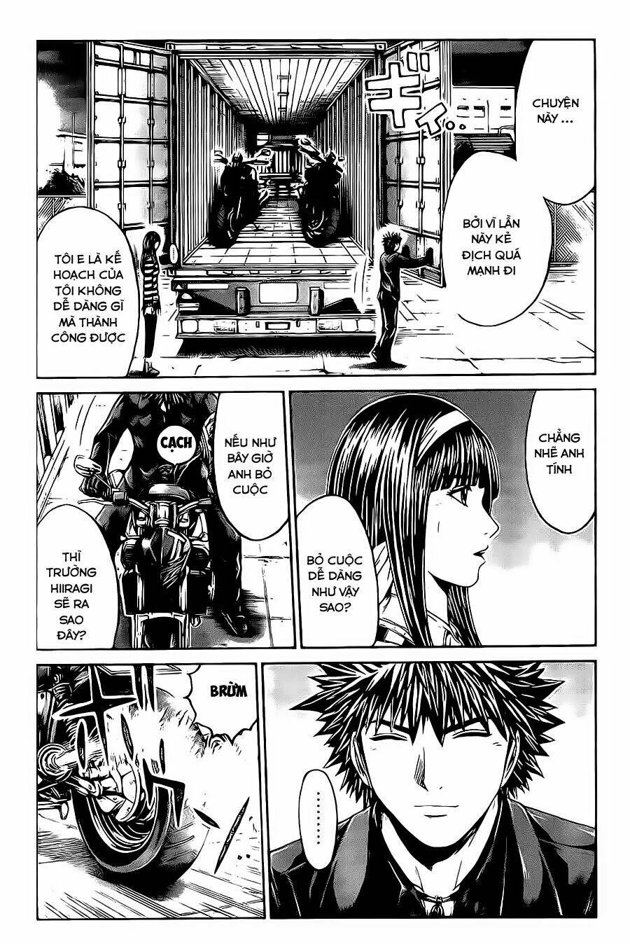 Kamen Teacher Black: Chapter 39