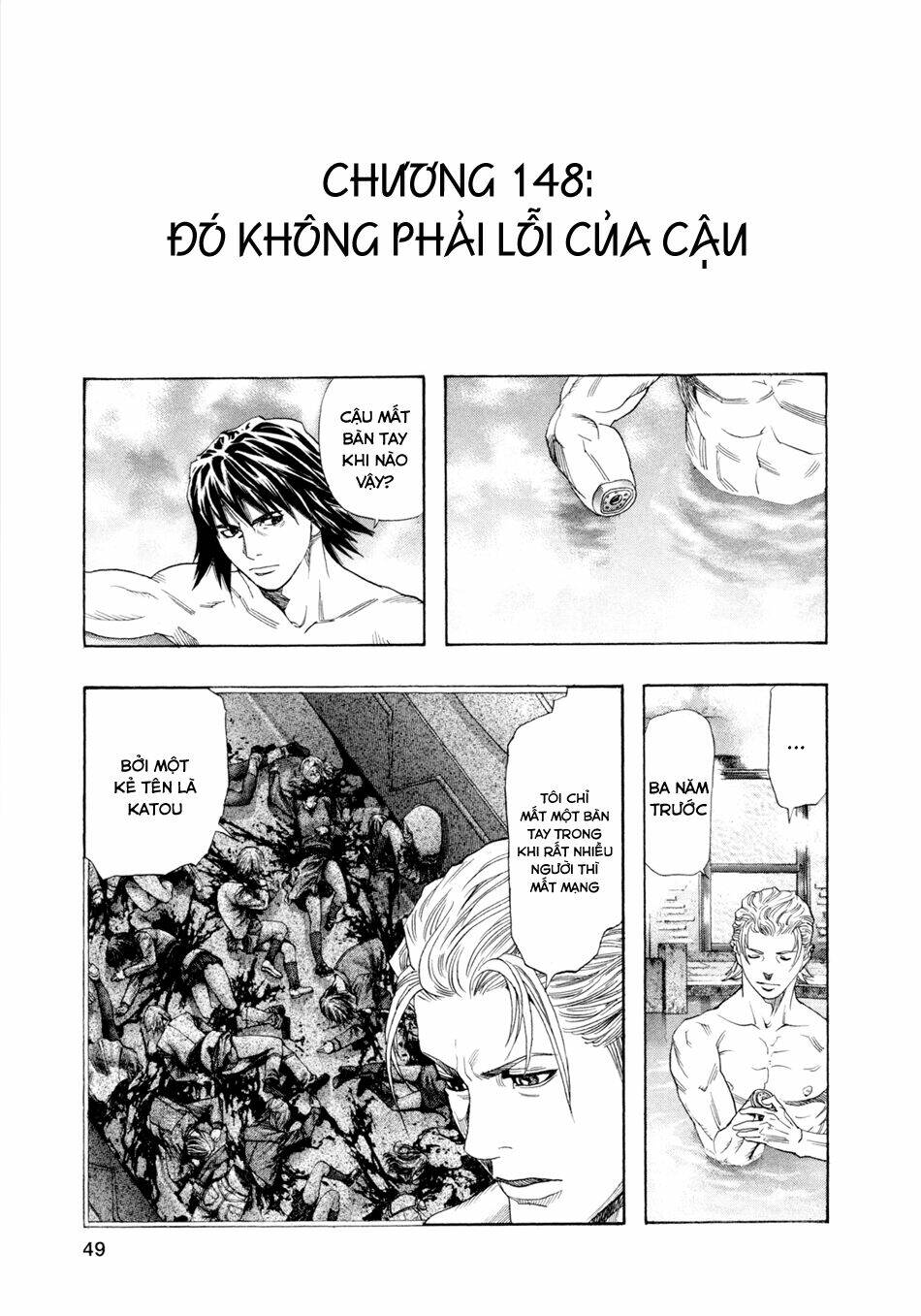 Zetman: Chapter 148
