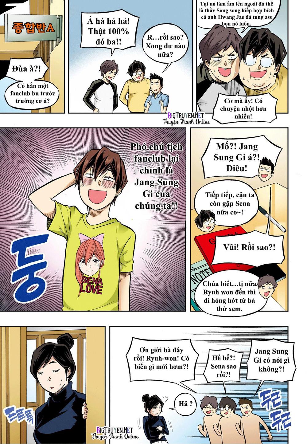 Nghệ Thuật Quyến Rũ: Chapter 33