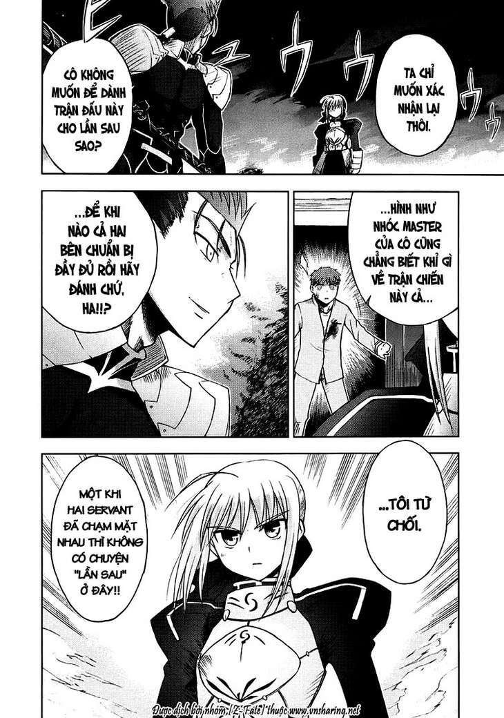 Fate Stay Night: Chapter 2