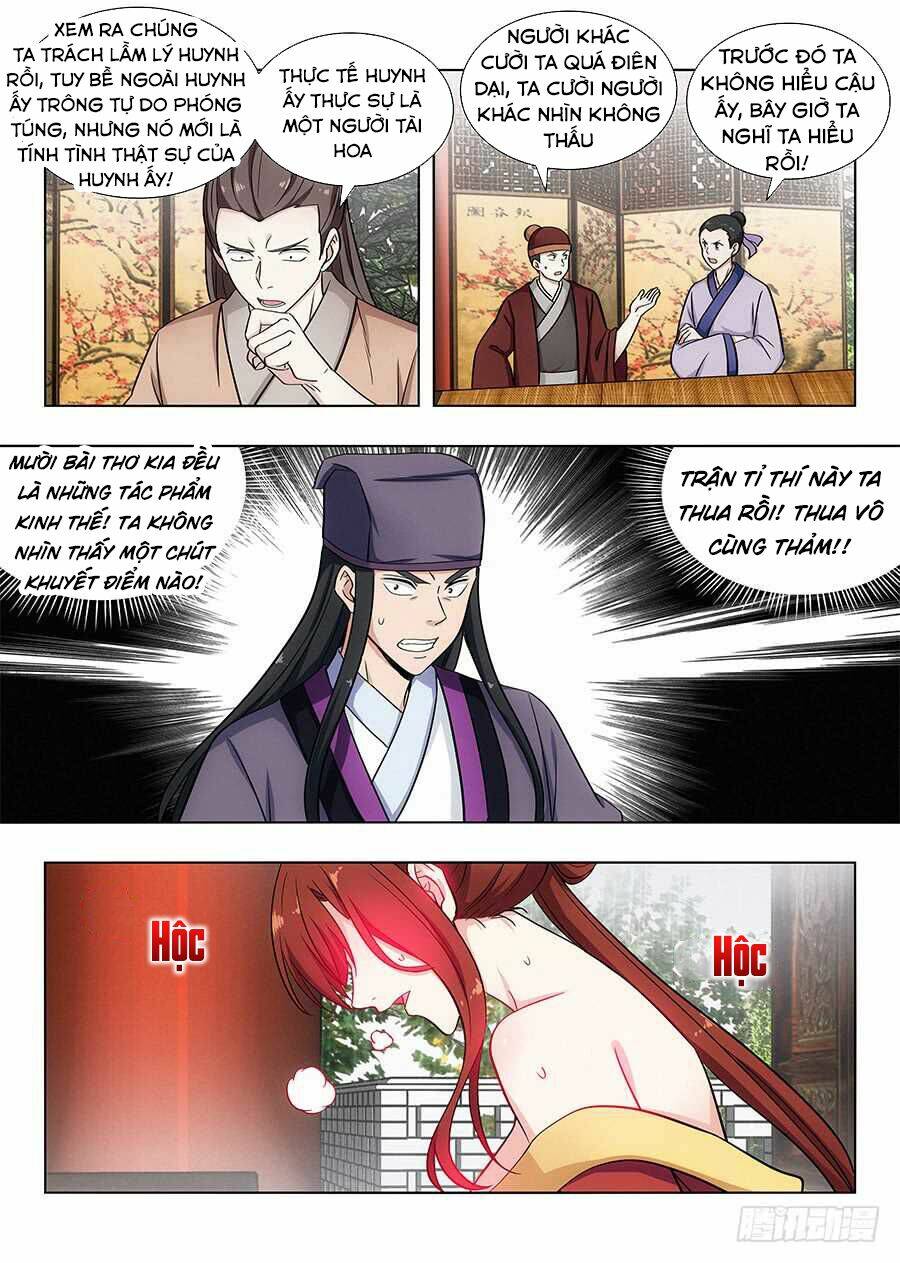 Tối Cường Phản Sáo Lộ Hệ Thống: Chapter 88