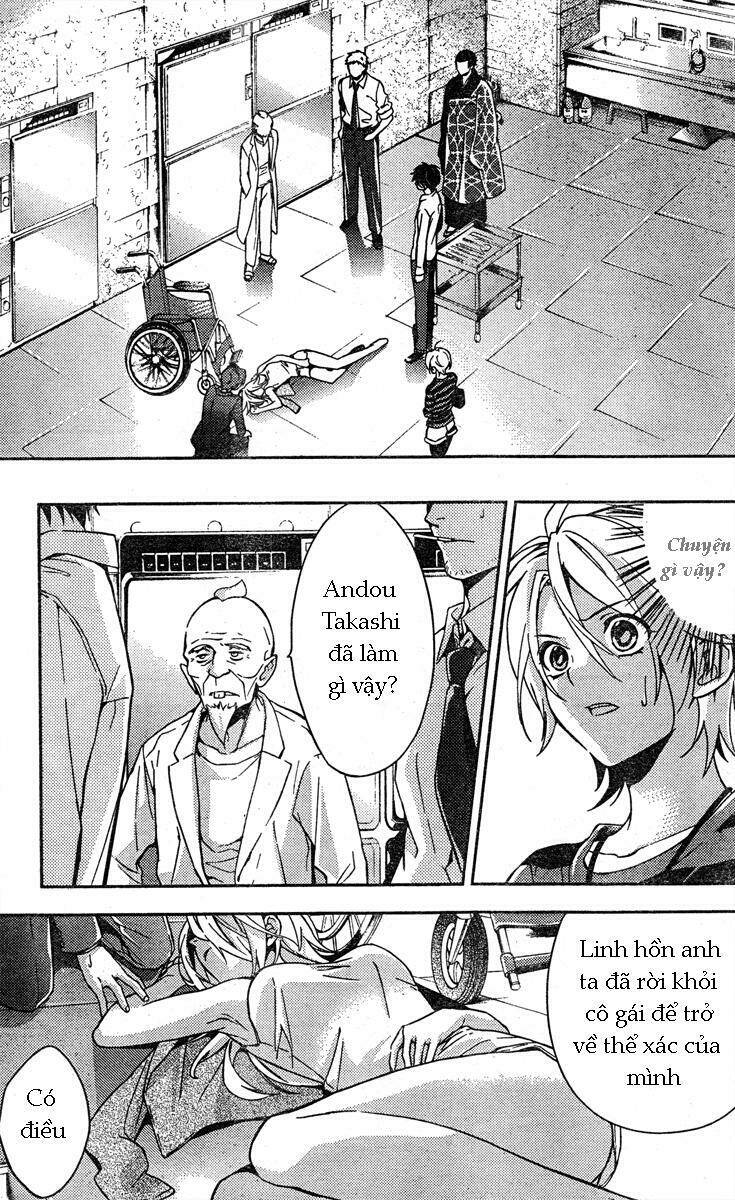 Shinrei Tantei Yakumo: Chapter 10