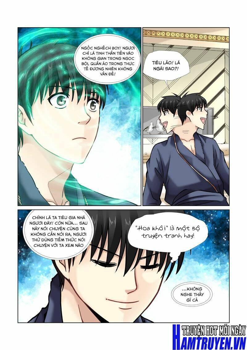 Cao Thủ Cận Vệ Của Hoa Khôi: Chapter 44