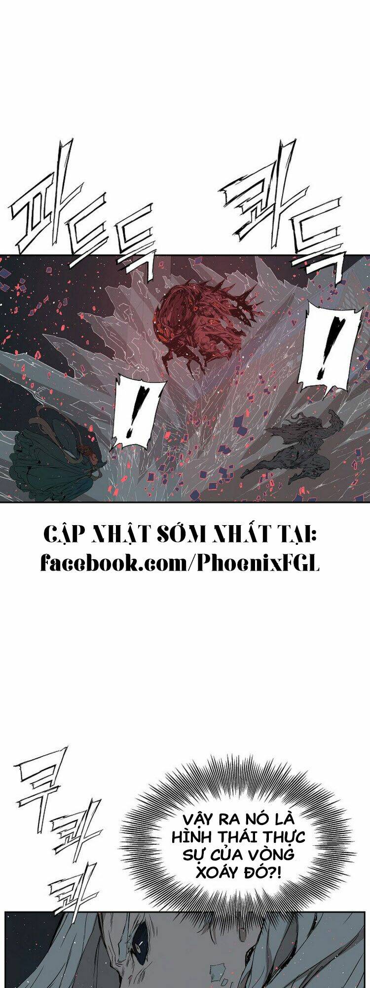 Vô Kiếm Tiểu Tử: Chapter 87