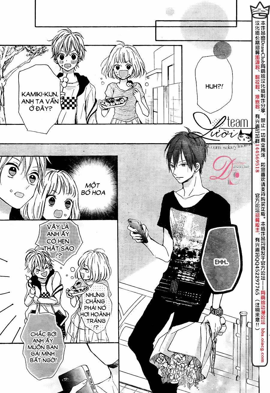 Kamiki Kyoudai Okotowari: Chapter 4