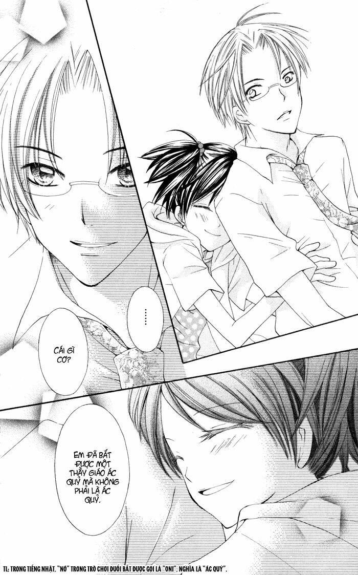 Koi ja Nai no da!: Chapter 4.5