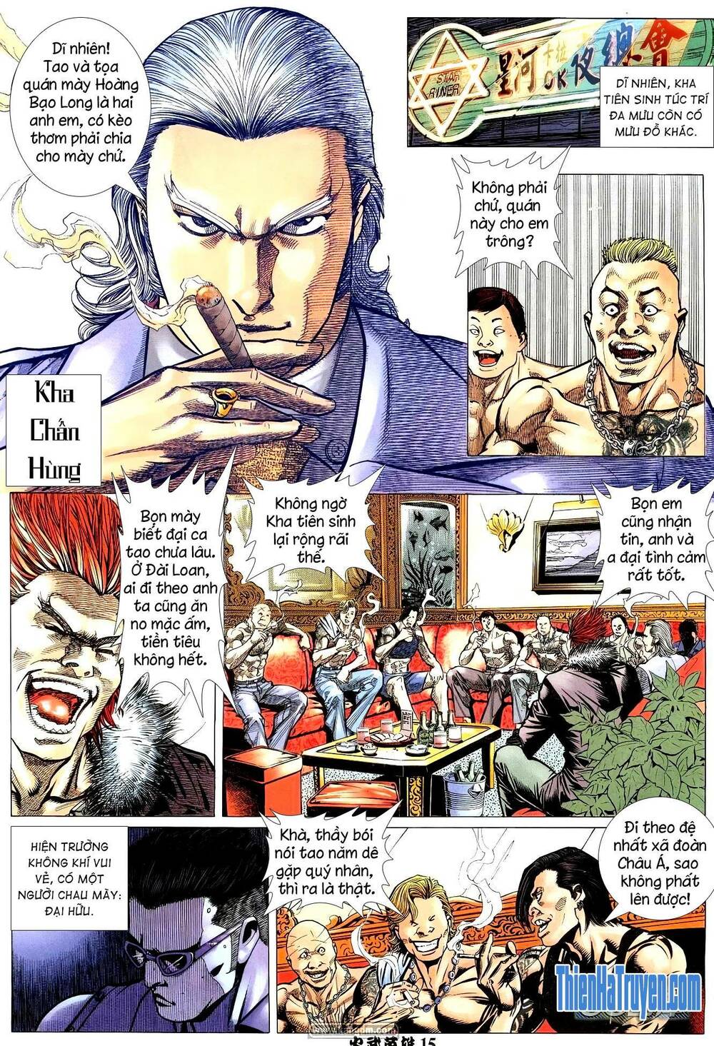 Hỏa Võ Anh Hùng: Chapter 192