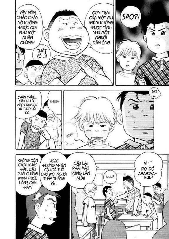 Piano No Mori: Chapter 4