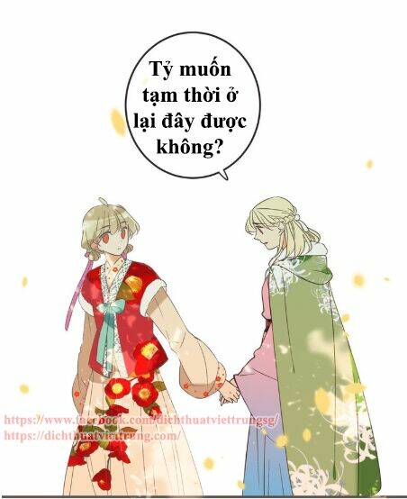 Bạn Trai Tôi Là Cẩm Y Vệ 2: Chapter 63