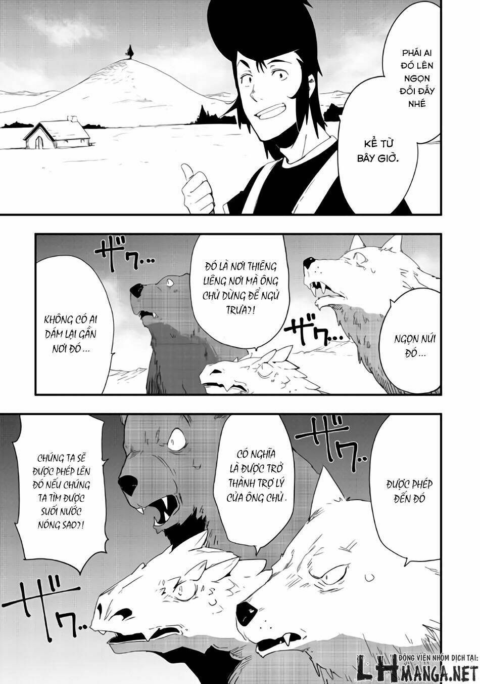 Chihou Kishi Hans No Junan: Chapter 15