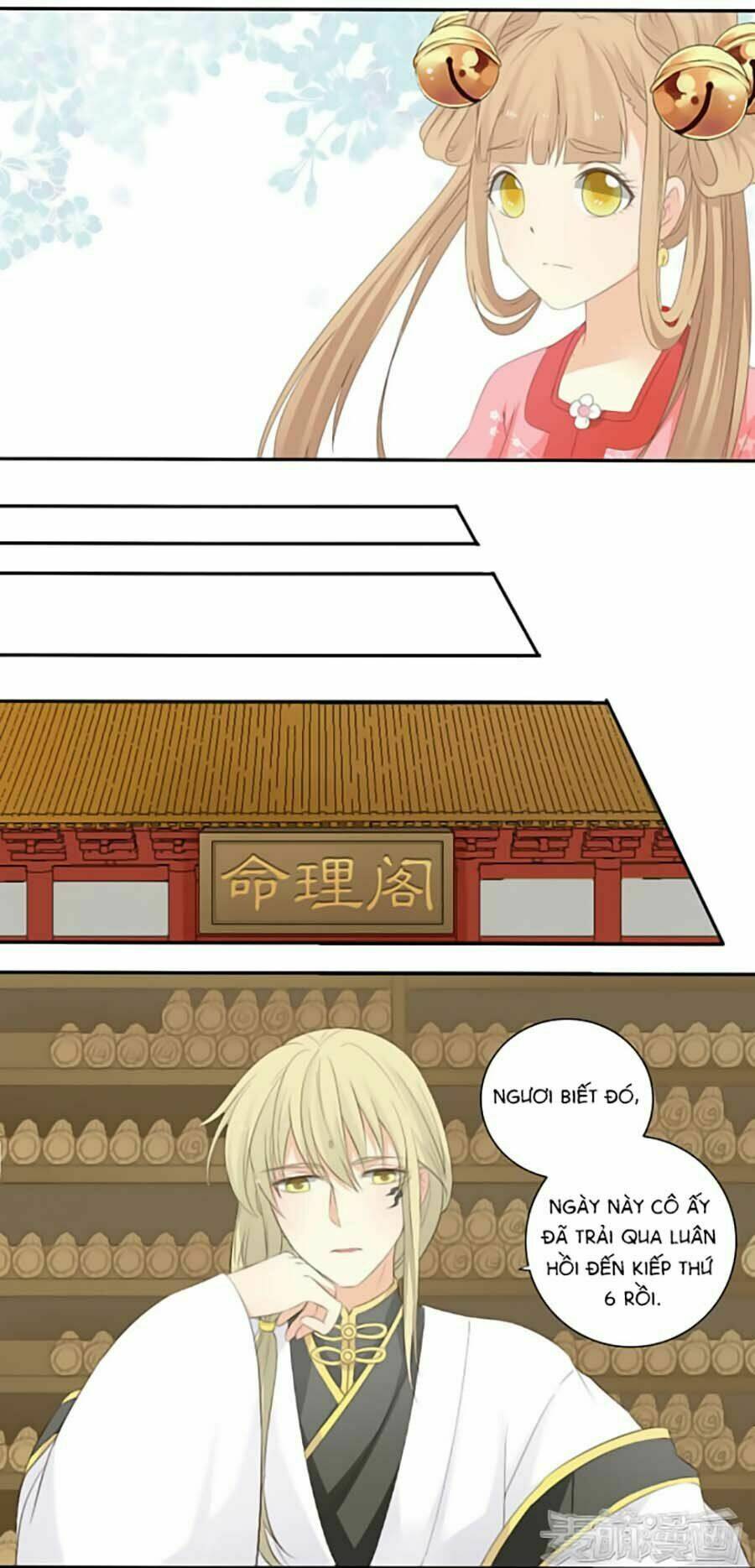 Quy Tự Dao: Chapter 19