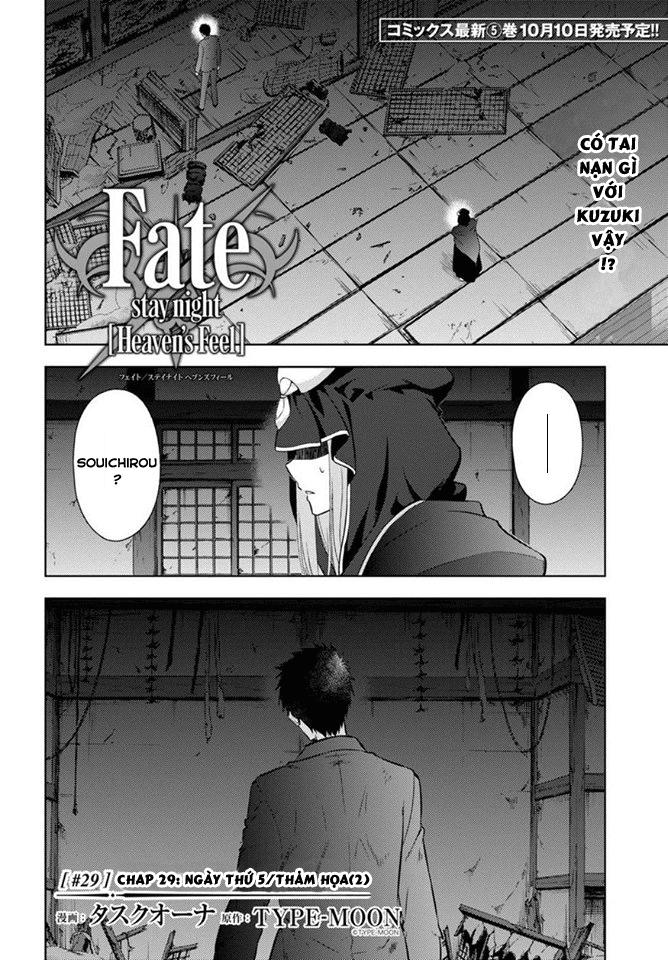 Fate/Stay Night Heaven's Feel: Chapter 29