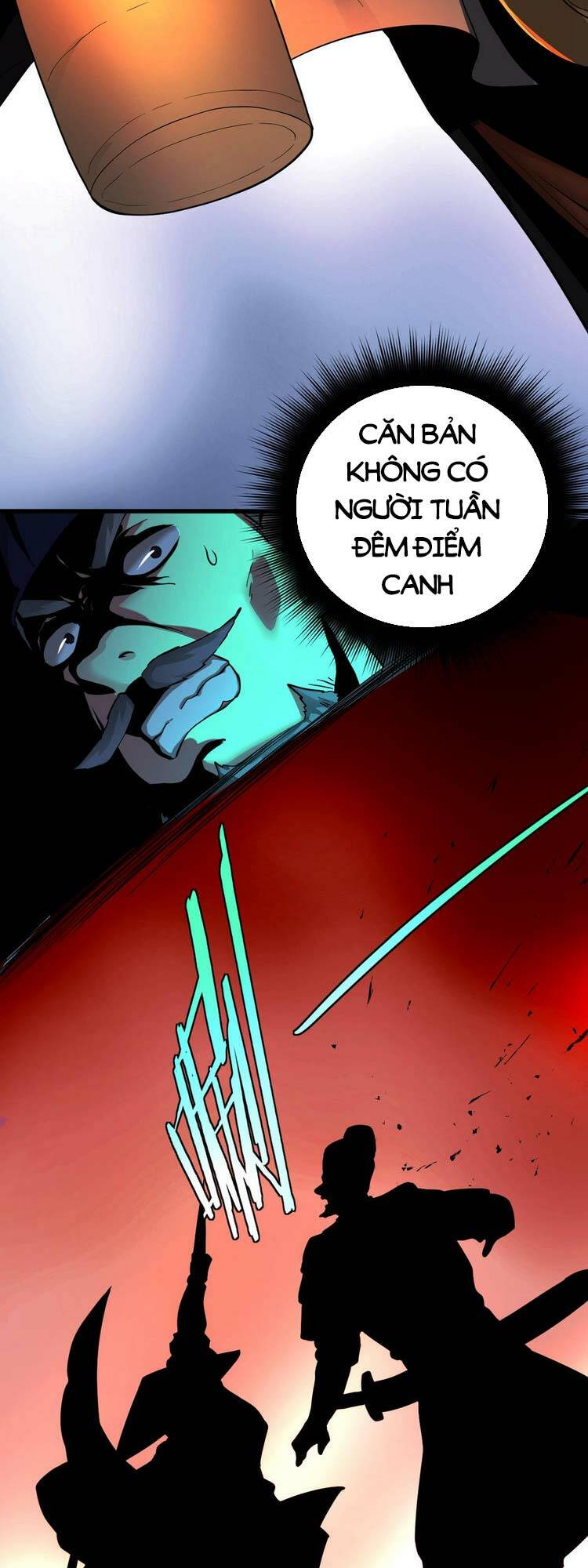 Trò Chơi Này Không Đơn Giản: Chapter 2