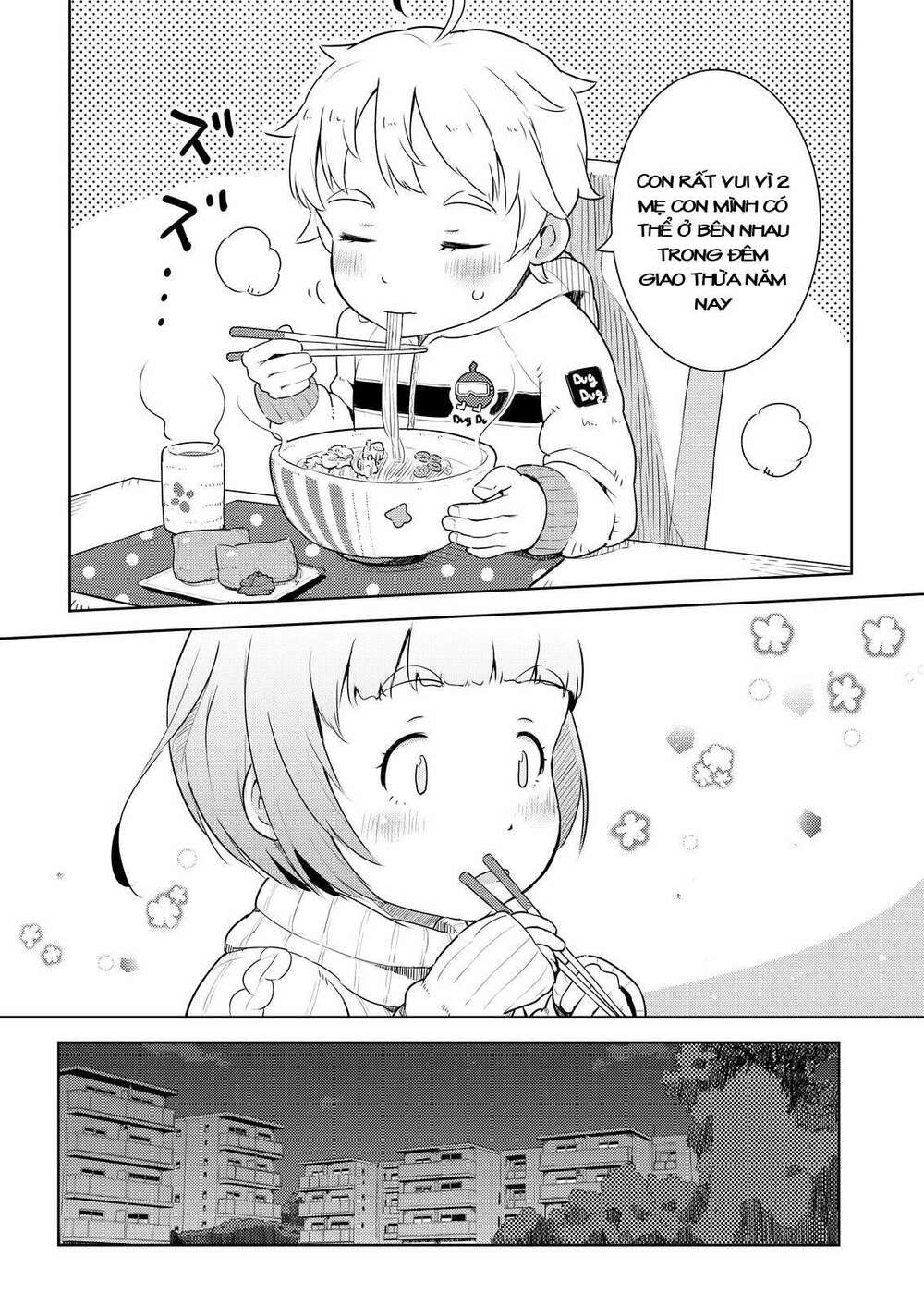 My Mother Is 10 Years Old: Chapter 10.5