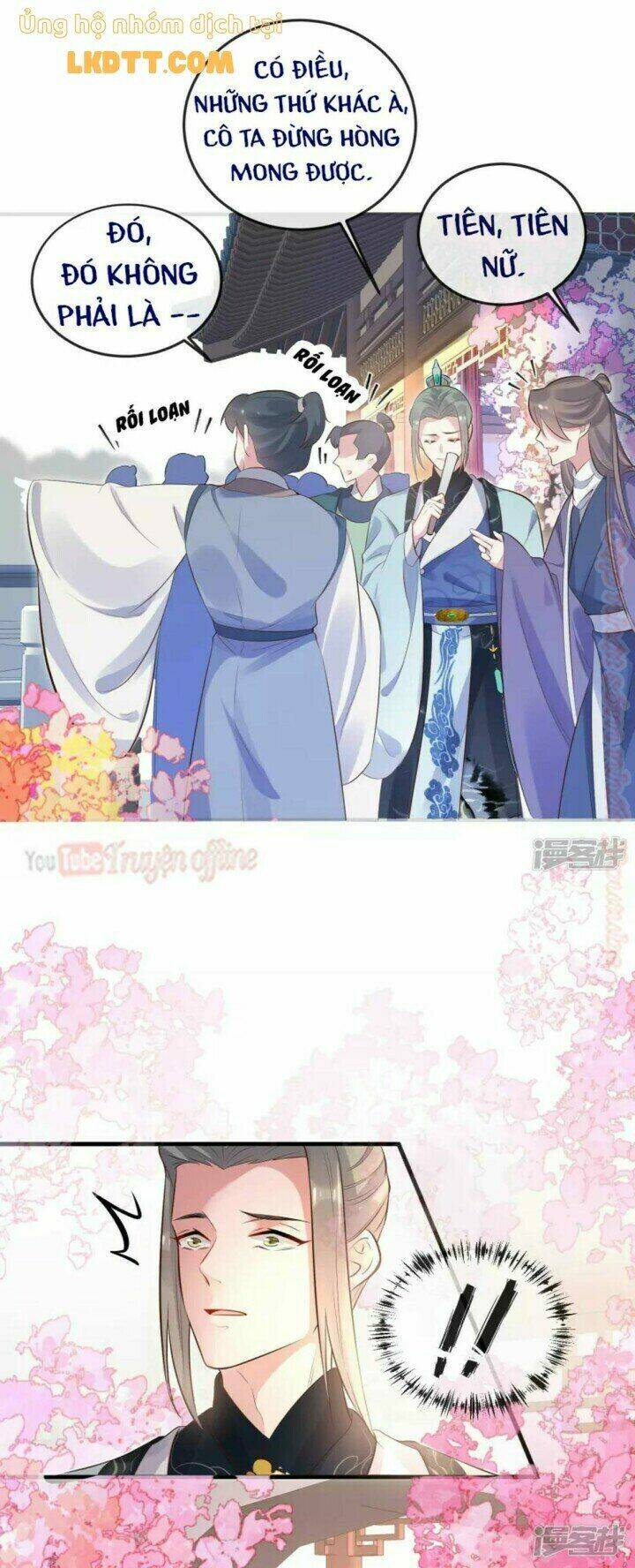 Nhật Kí Học Tập Của Hắc Liên Hoa: Chapter 17